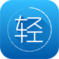 渐轻 