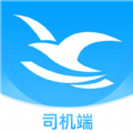 海鸥司机 