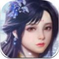 天韵仙界 