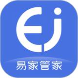 易家管家 