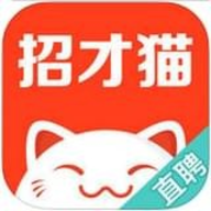 招财猫直聘 