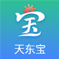 天东宝 
