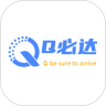 Q必达 