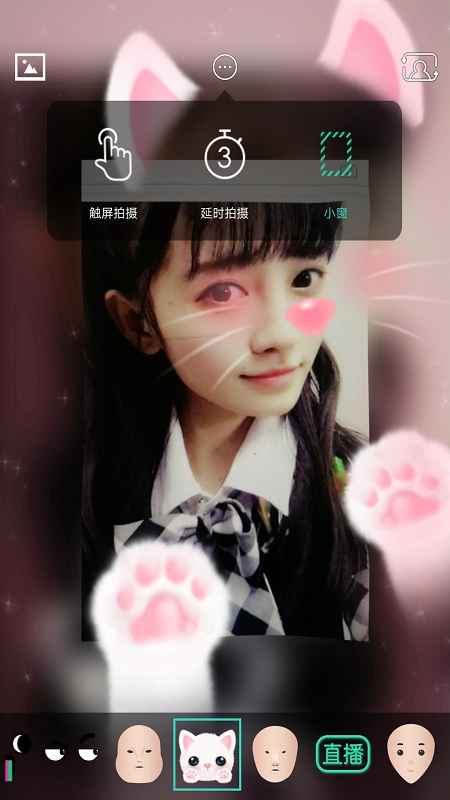 3d相册