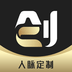 创人脉 