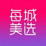 每城美选 