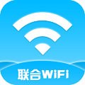 联合wifi 