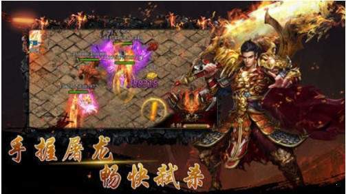 牛牛合击