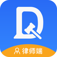 律师答答律师端 