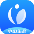 中山生态 