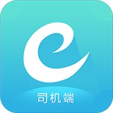 e族司机 
