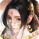 三国战无双 