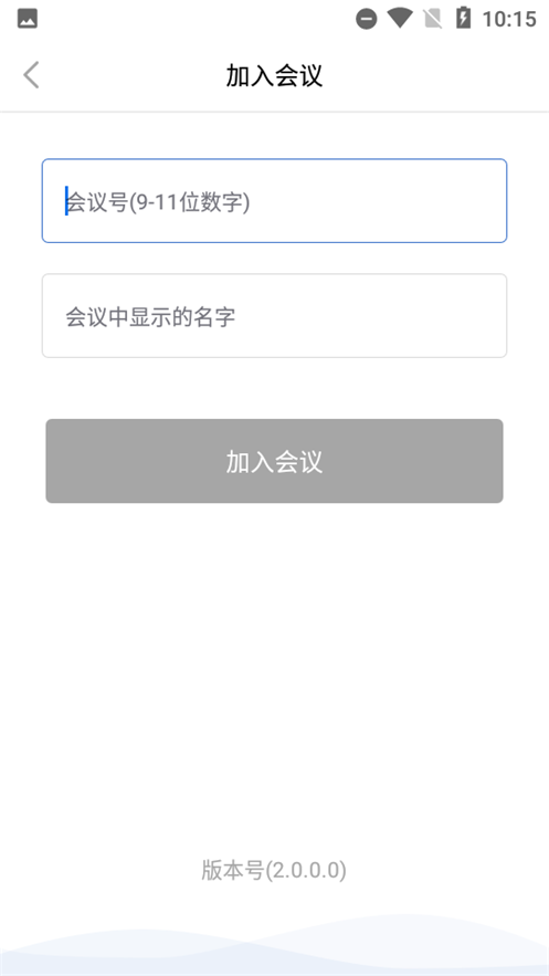 医百互动