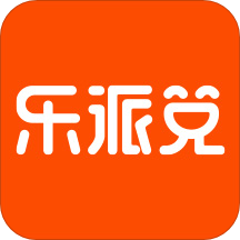 乐派兑 