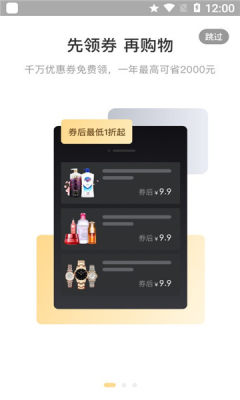 东方环梦