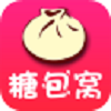 糖包窝 
