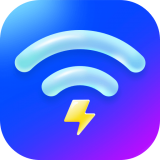 马上连WiFi 