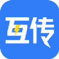 互传宝 