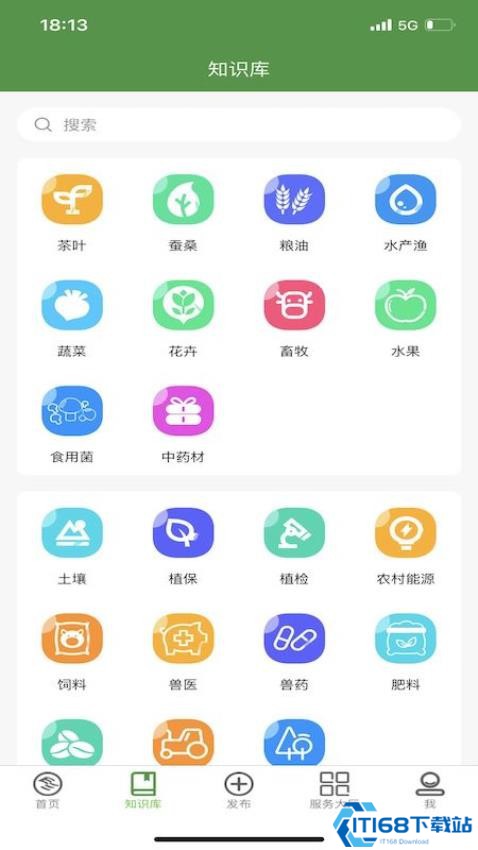 浙江农民信箱