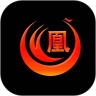 凰金煜 