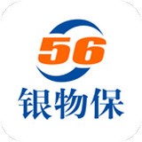 银物保 