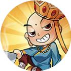 英雄耍大牌 