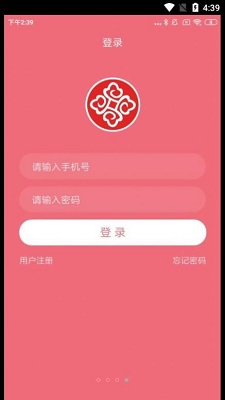 博瑞吉欢乐购