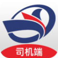 中交天运司机端 