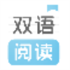 小雀英语阅读 