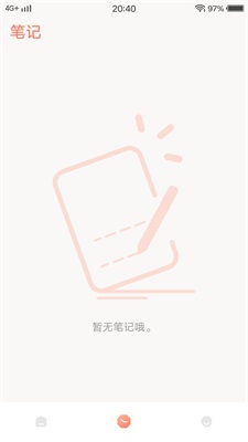 MeTuBe翻译
