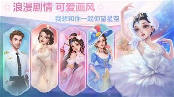 开间小店2025