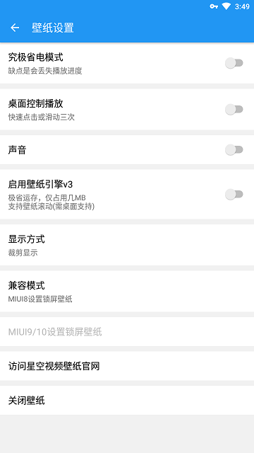 海思麒麟壁纸