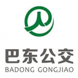 巴东掌上公交 
