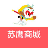 苏鹰商城 