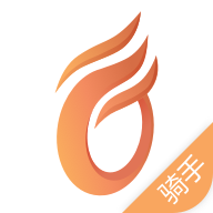 饭火轮 