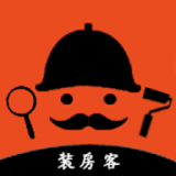 装房客 