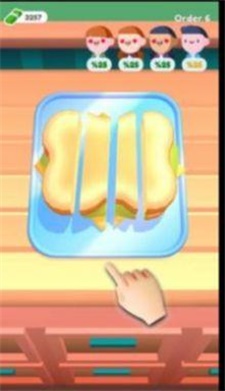 foodsplit