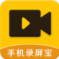 手机录屏截图宝 