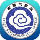 西藏气象 