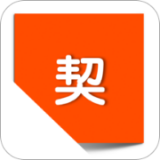 契盒 