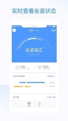 魔灯魔豆real