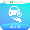e得车 