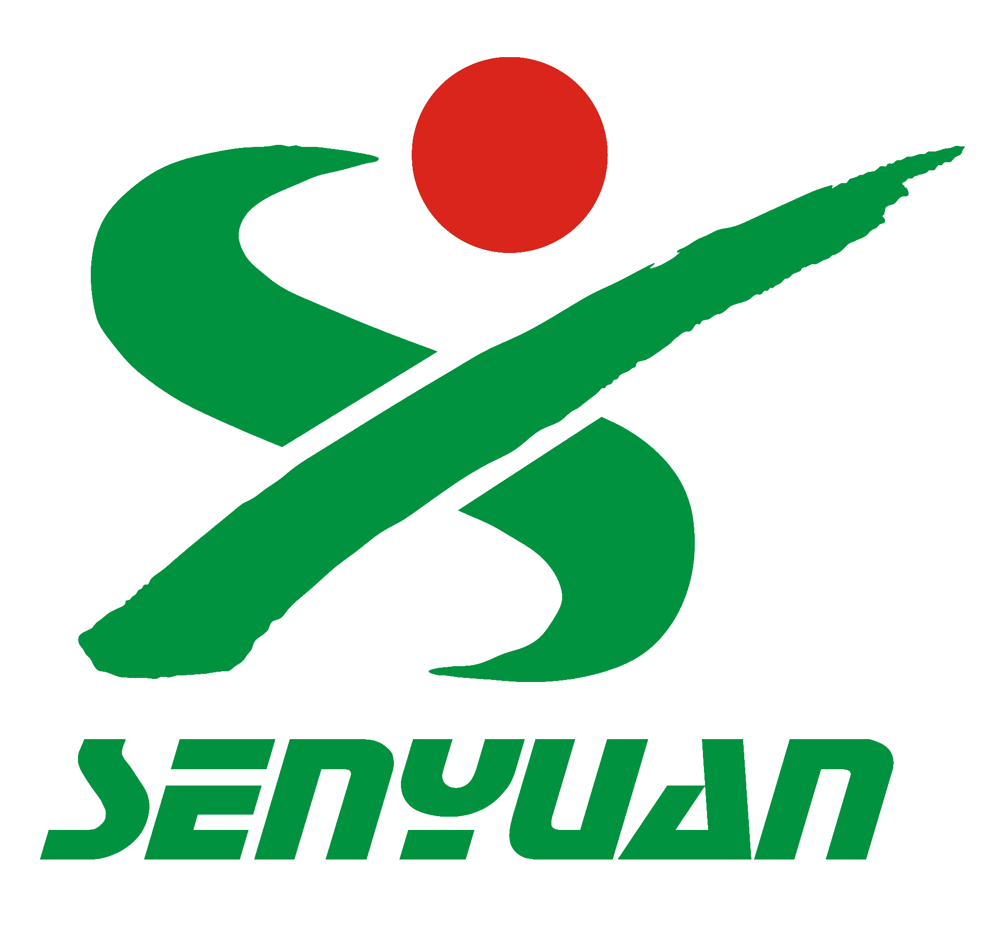 森源云充 
