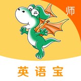 E英语宝老师 