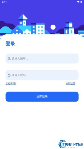 gm游戏社2.1