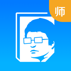 极师通 