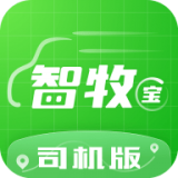 智牧宝司机版 