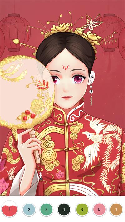 魔法涂色