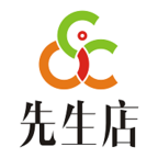 先生店 