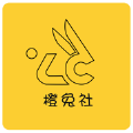 橙兔社 